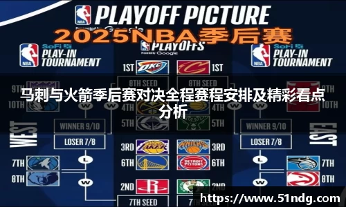 NG相信品牌的力量官网