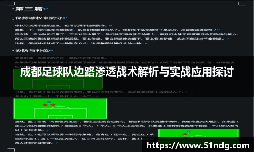 NG相信品牌的力量官网